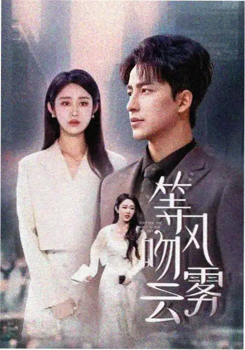 曼达洛人