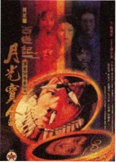 这！就是街舞