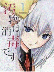 杀戮都市